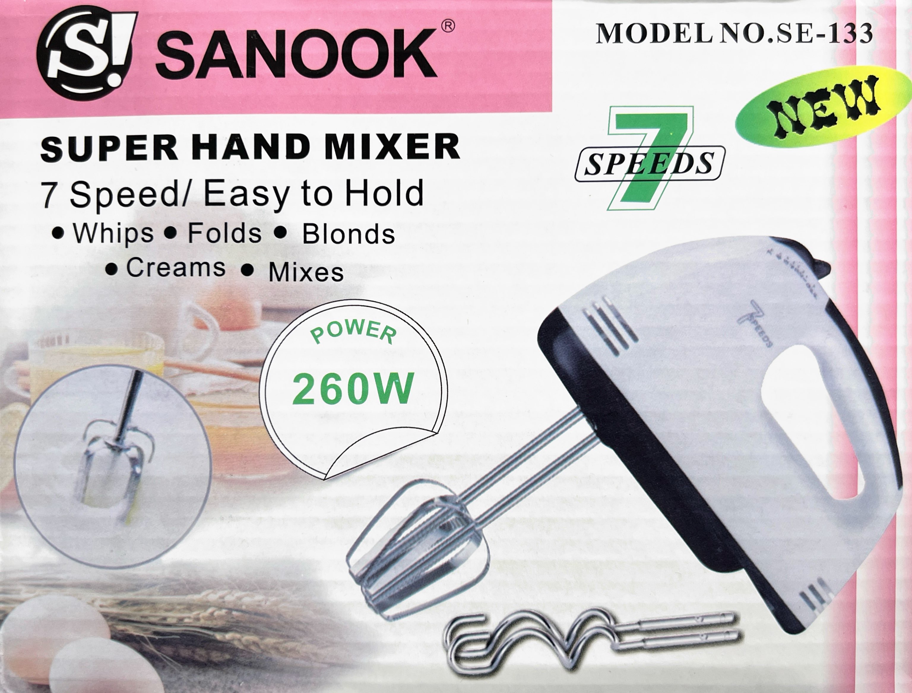 همزن برقی سانوک مدل SE-133