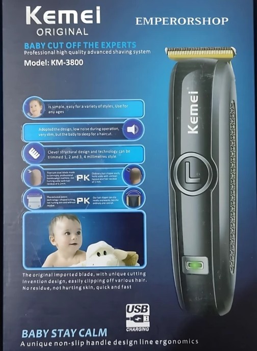 ماشین اصلاح موی صورت و بدن کیمی مدل KM-3800
